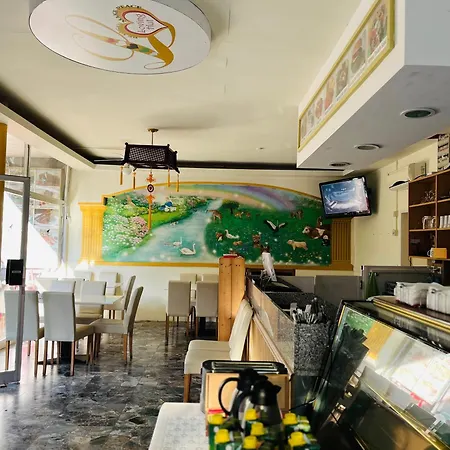 Vegan & Restaurant *